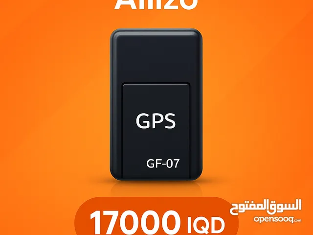 Remote Control for sale in Baghdad