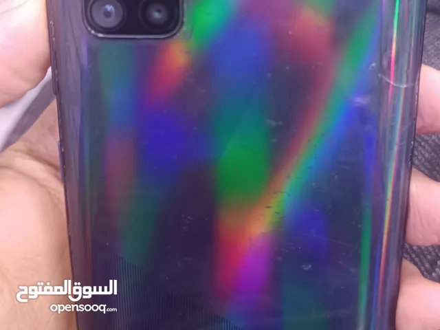 سامسونج A51