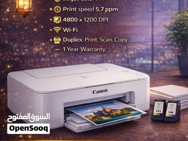 طابعة وسكانر وتصوير نوع كانون جديدة وبسعر مميز