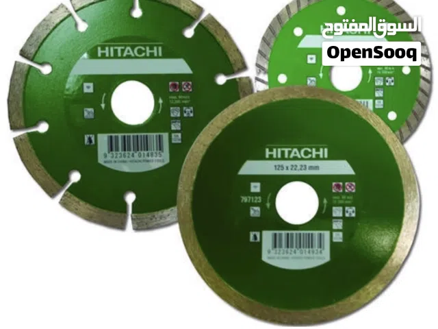 الماسة دسك هايكوكي هيتاشي كافة الاحجام بورسلان حجر جرانيت