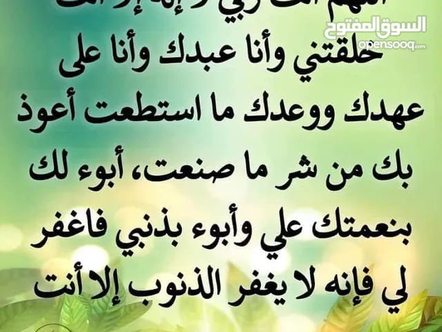 شاشه ال جي سمارت 55 بوصه