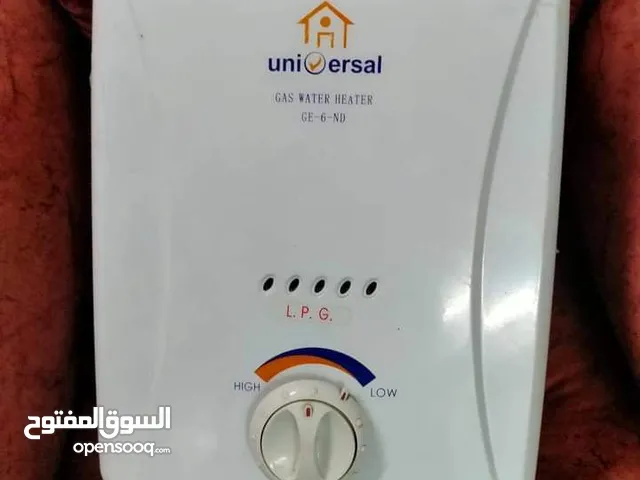 Other for sale in Cairo