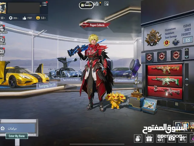 Pubg Accounts and Characters for Sale in Basra