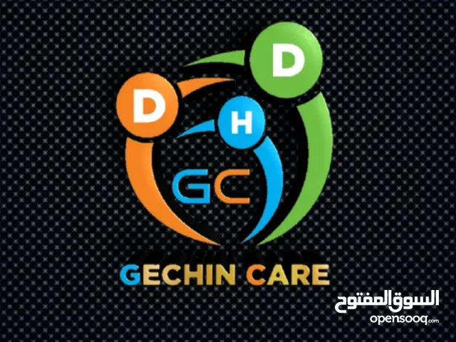 Gechin Care