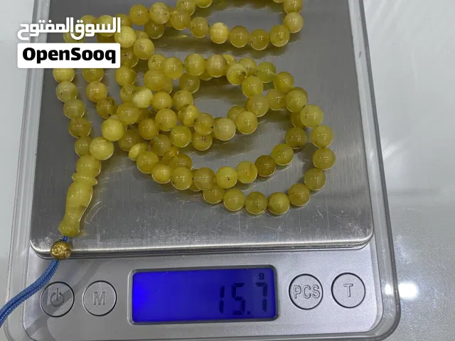 للبيع مسباح كهرب كلنغرادي حر طبيعي