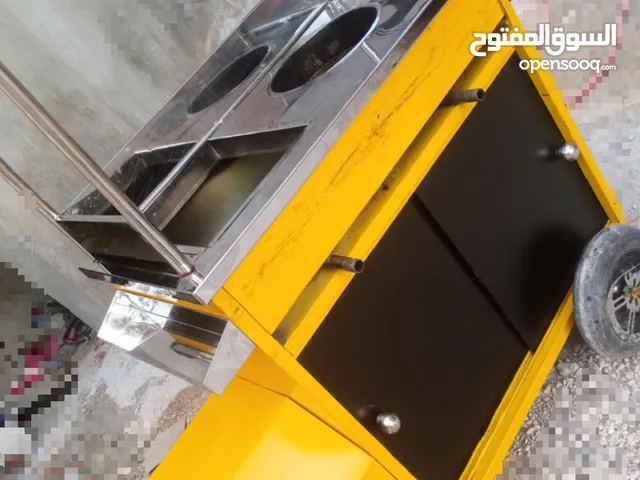 عرباية ذره