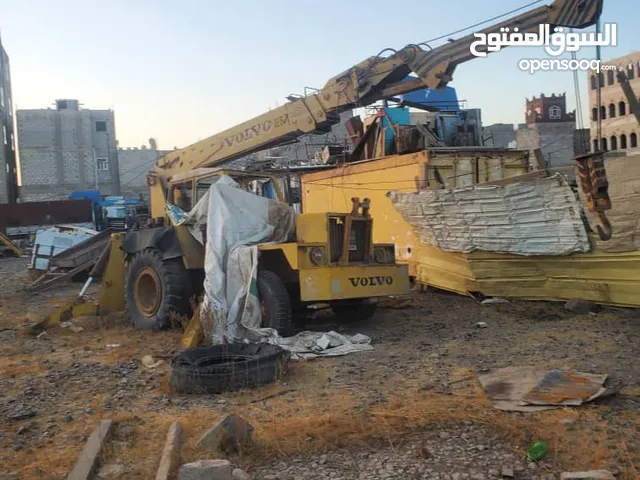 ونش فلفوة 15 الطن