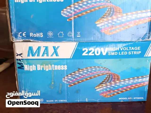 strip light for sale
