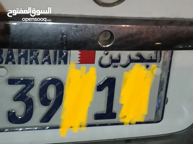 5 digit number plate