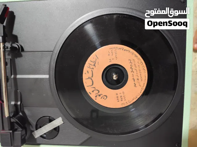 اسطوانات قديمه للجراما فون