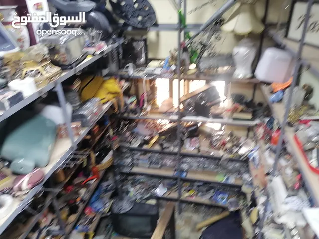 شروت كركيب بي 280 دينار منهي