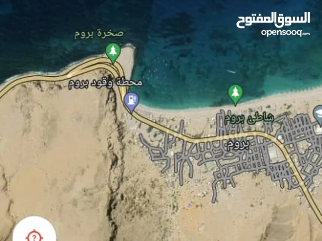 Farm Land for Sale in Hadhramaut Other