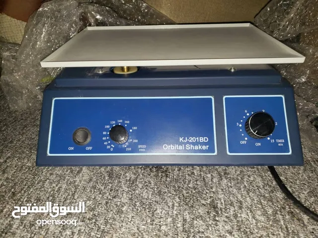 ادوات مختبر
