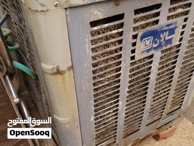 مبردة مستعملة للبيع