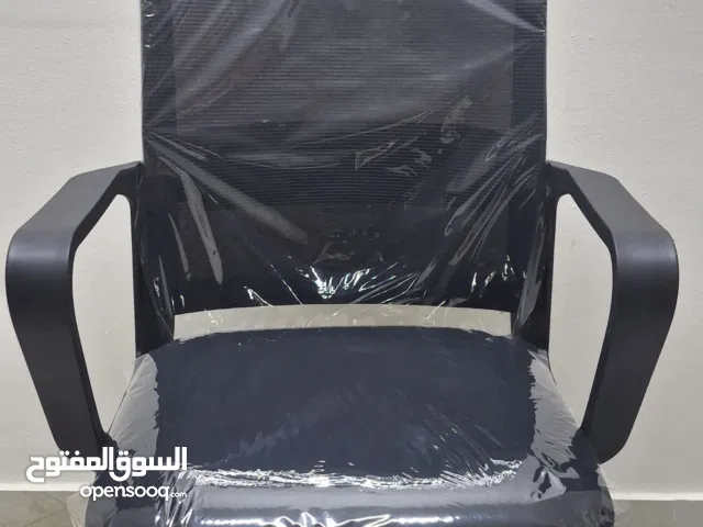 ergonomic office chair