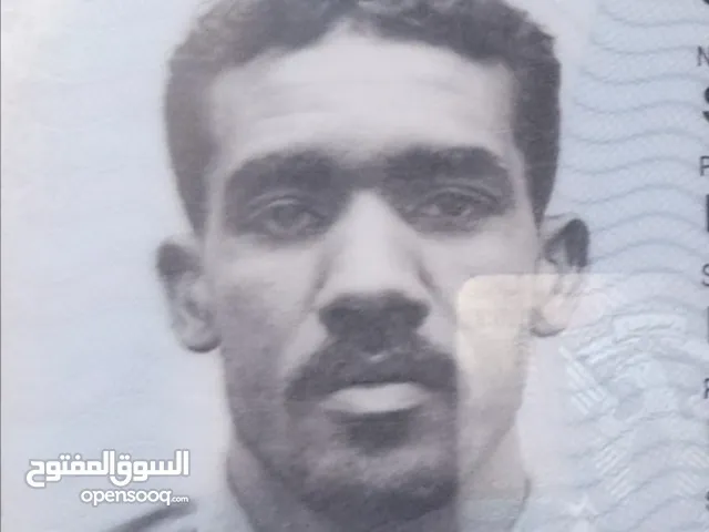 محمد فخرالدين محمد صالح