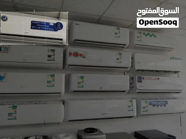 مكيفات اسبلت جديد