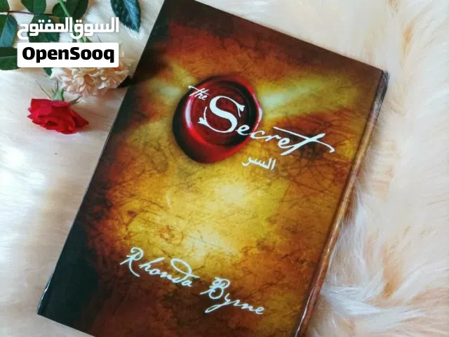 كل ما تحتاجينه من جمال وأناق عروض وهدايا لعملائي المميزين نتوصيل سريع  ثقة وجودة  للطلب دايركت