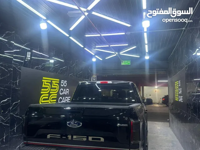 Used Ford F-150 in Kuwait City