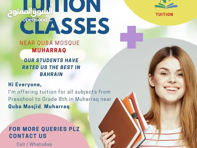 Tuition for Pre-School to Grade 8th in Muharraq