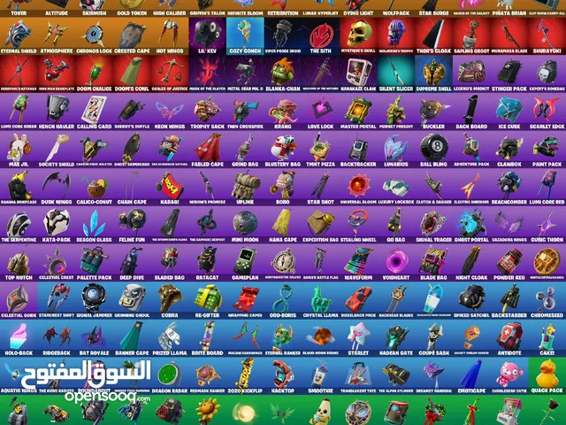 حساب فورت نايت