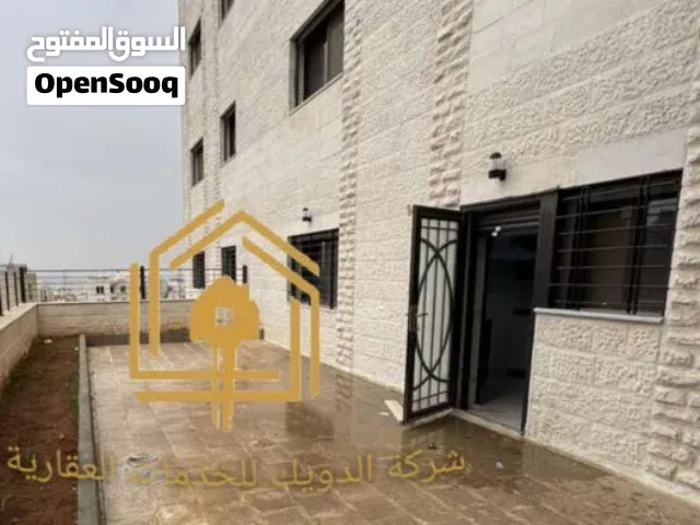 شقة جديدة لم تسكن بعد سوبر ديلوكس