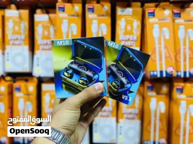 سماعات ربي يبارك بي 45 تأخذ زوز الوحدة بي اربعين متوفر جملة وقطاعي