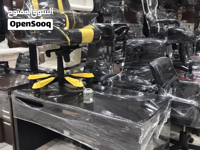أثاث مكتبي بيع شراء