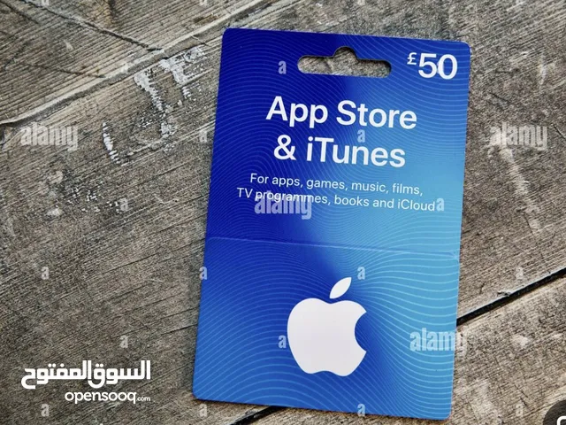 بطاقه ايتونز فئه 50 دولار