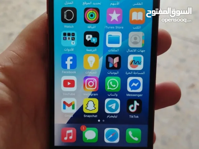 2020 Iphone se