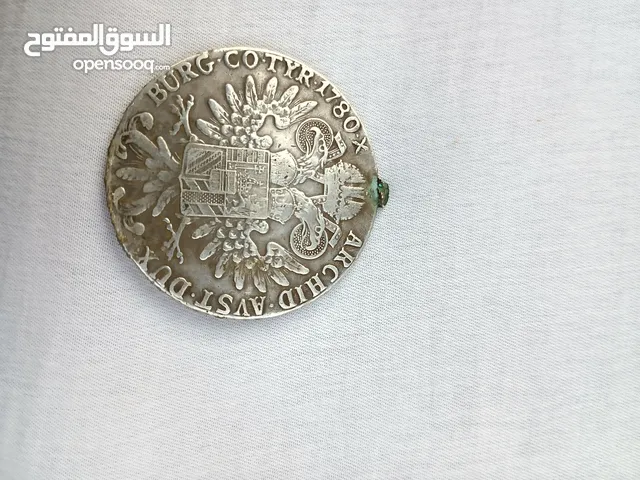 عمله قديمه