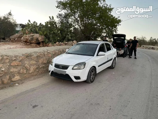 كيا ابرايد