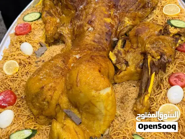 Naeemi Kuwaiti