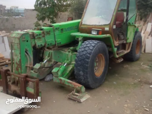 فركة للبيع