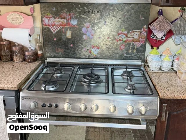 عاز وفرن وايت هول
