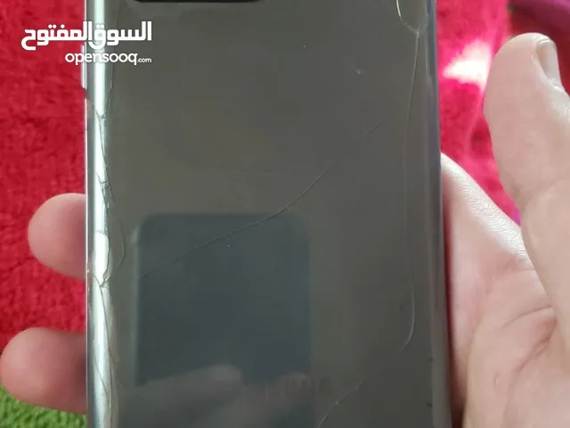 عرطة اس 20الترا للبيع