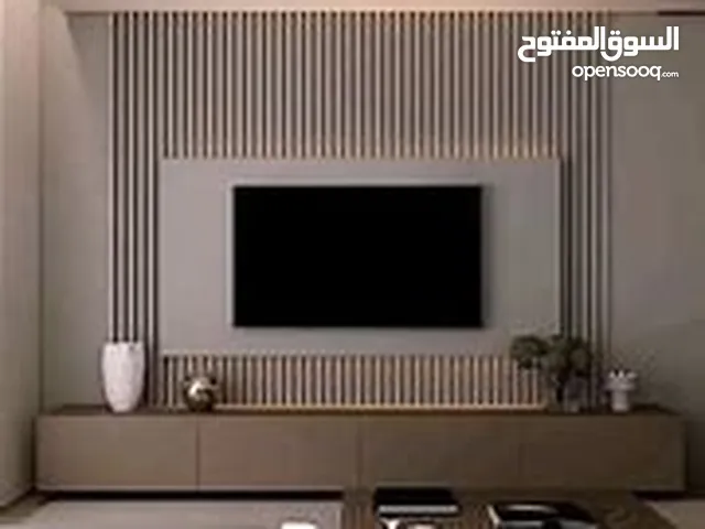 شاشه التلفاز