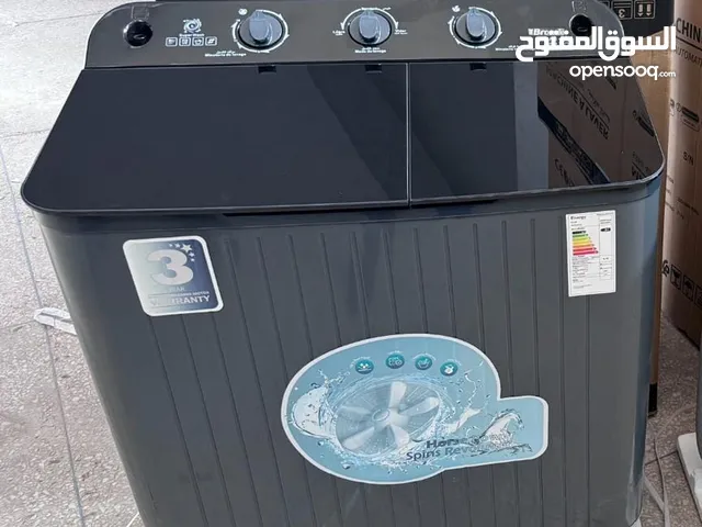 Other 7 - 8 Kg Washing Machines in Casablanca