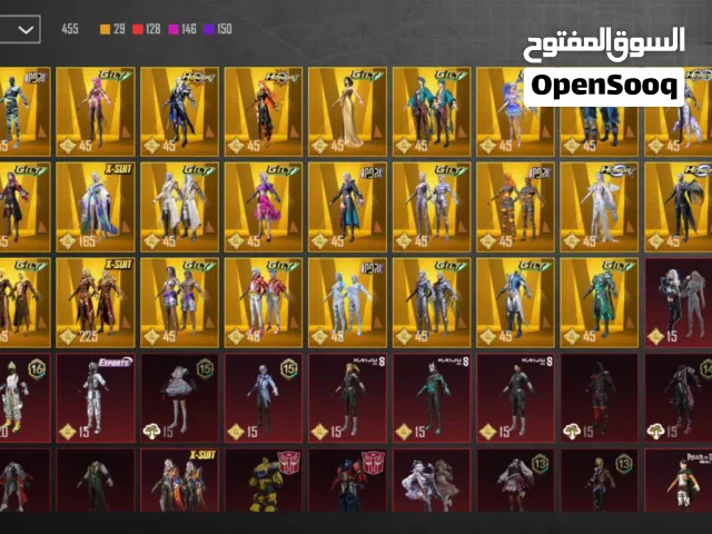 PUBG RARE ACCOUNT FOR SALE COLLECTION LEVEL 80.5 X23 SPORTS CARS ULTIMATE TAG BUGGATI&LAMBORGHNI TAG