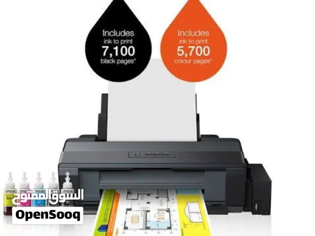 طابعة epson L1300 اقتصادية جدا جدا مستعملة