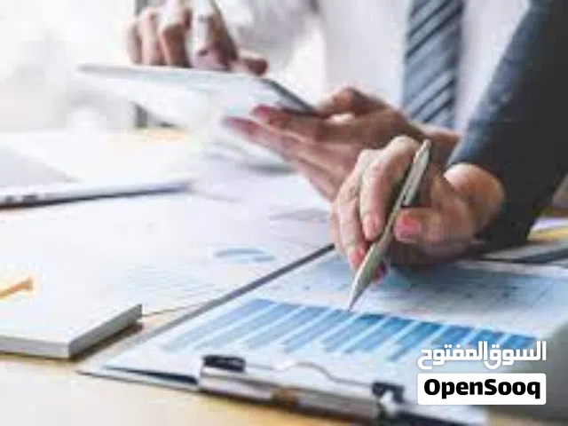 محاسبة وتنظيم مالى