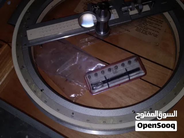 Appareil spectromètre de laboratoire (optique) – bon état