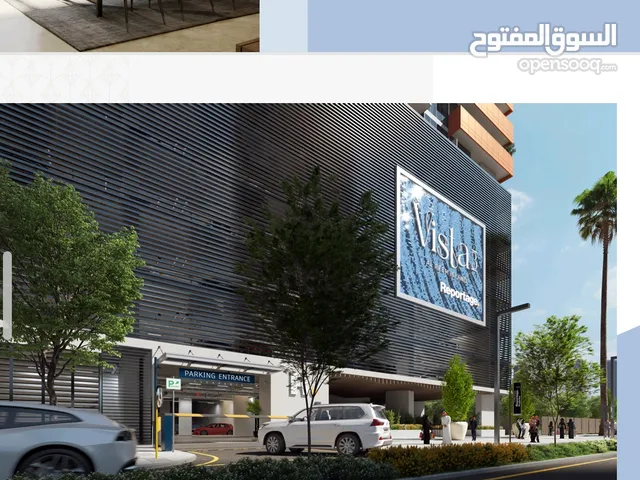 مشروع VISTA3