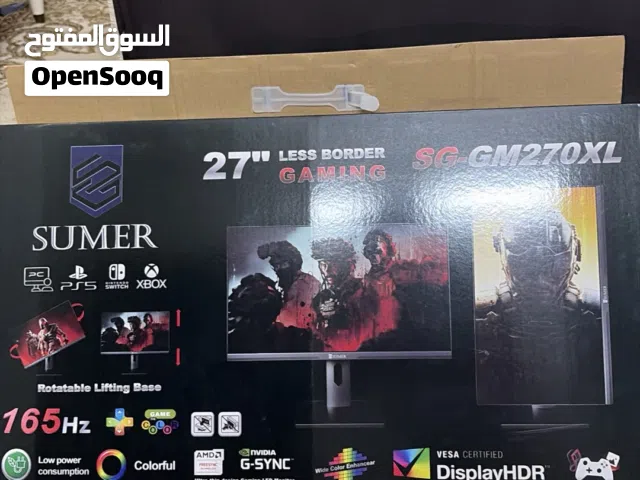 27  monitors for sale  in Al Batinah