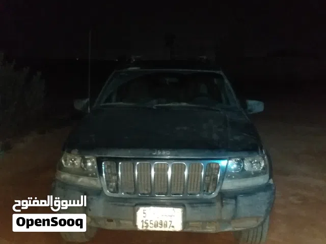 جيب شروكي كريستال