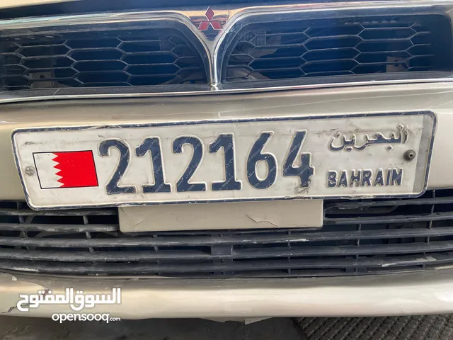 Vip number