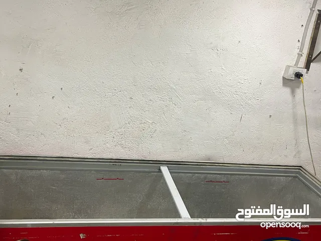 فريزر  بطح