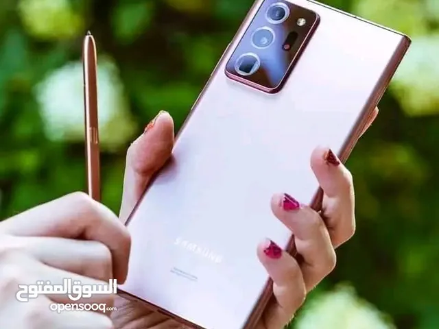 Samsung Galaxy Note 20 Ultra