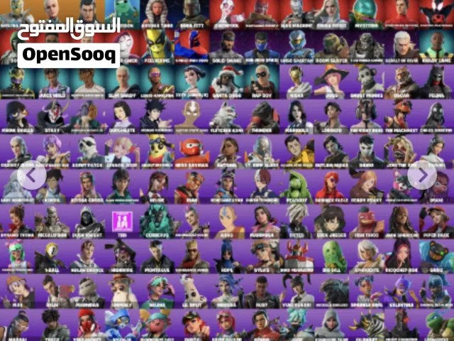 Fortnite Accounts and Characters for Sale in Al Batinah