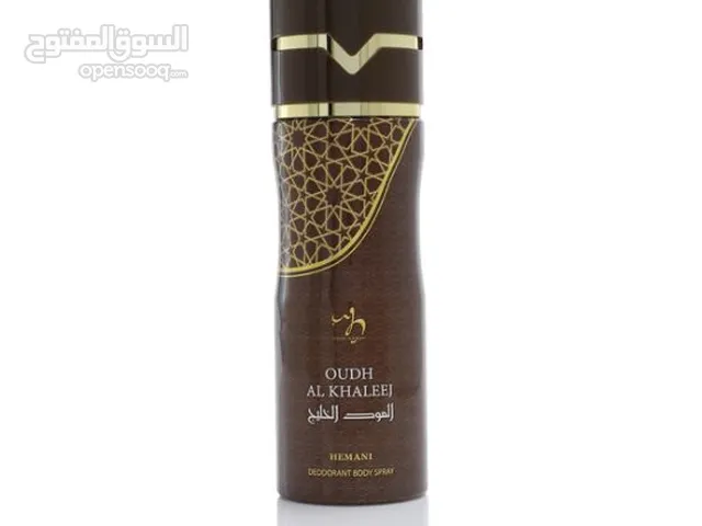 Hemani Oud Al Khaleej Deodorant Body Spray – 200ml